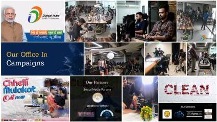 Our Office In Campaigns